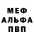 Кетамин VHQ Daniel Zadorozhnyi