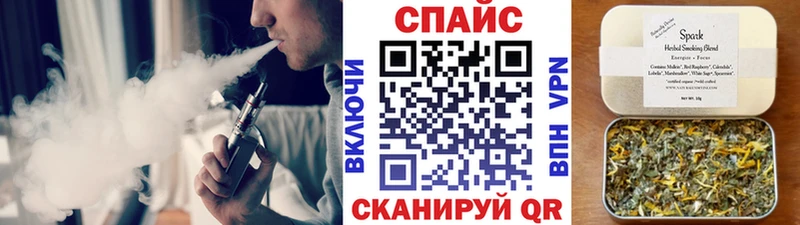 omg   закладка  даркнет клад  Бутират GHB  Старая Купавна 