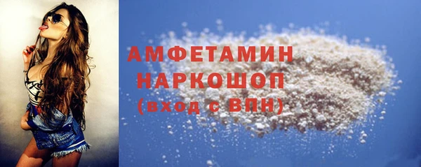 ПСИЛОЦИБИНОВЫЕ ГРИБЫ Аркадак
