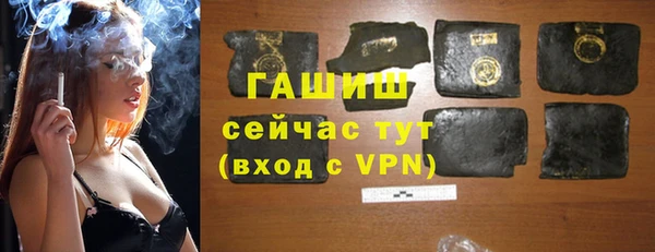 дурь Арсеньев