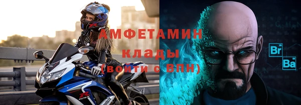 а пвп мука Армянск