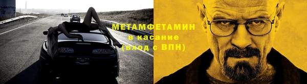 ПСИЛОЦИБИНОВЫЕ ГРИБЫ Аркадак