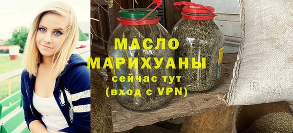 дурь Арсеньев