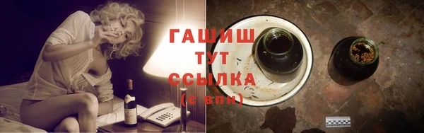 ПСИЛОЦИБИНОВЫЕ ГРИБЫ Аркадак