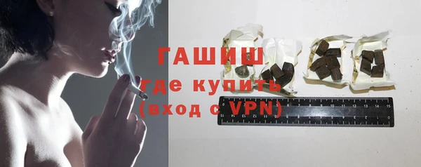 дурь Арсеньев