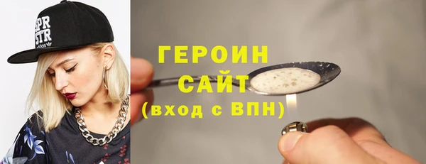 дурь Арсеньев
