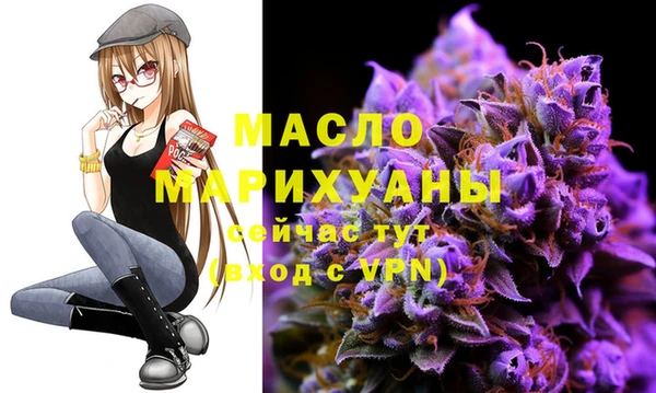 ПСИЛОЦИБИНОВЫЕ ГРИБЫ Аркадак