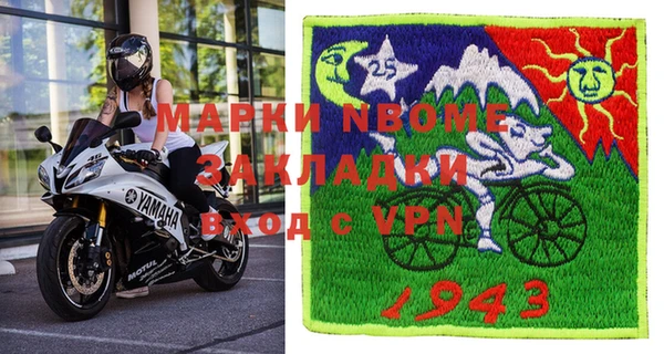 ПСИЛОЦИБИНОВЫЕ ГРИБЫ Аркадак