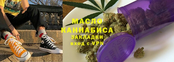 дурь Арсеньев