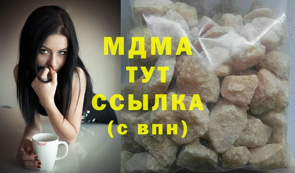 дурь Арсеньев