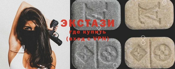 дурь Арсеньев