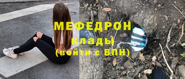 дурь Арсеньев